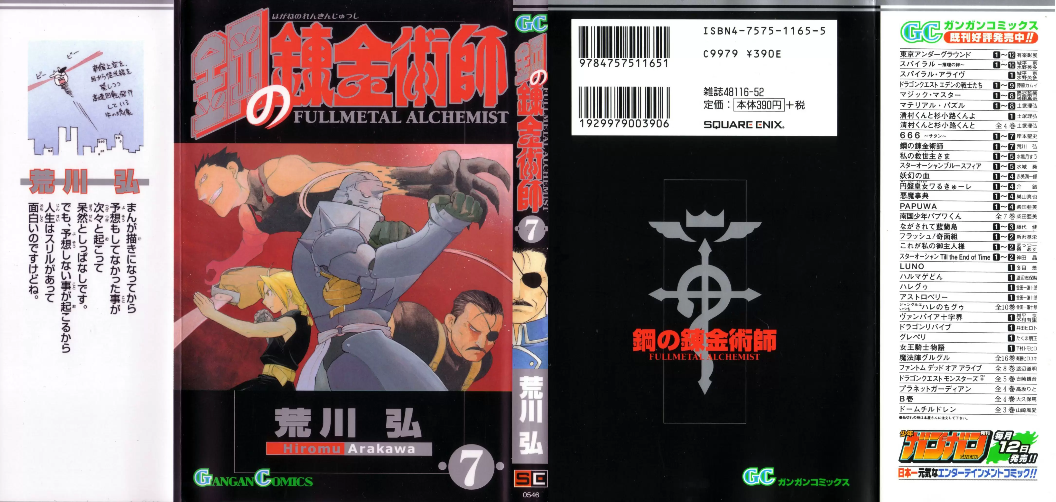 Full Metal Alchemist - Capítulo 26 - Página 1 - LectorTMOo