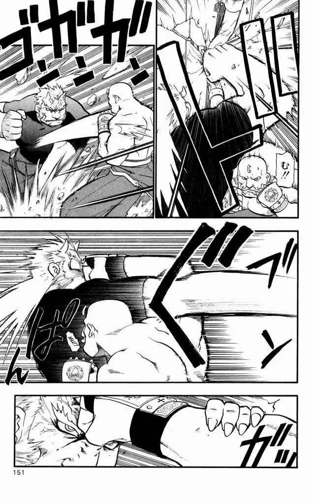 Full Metal Alchemist - Capítulo 29 - Página 16 - LectorTMOo