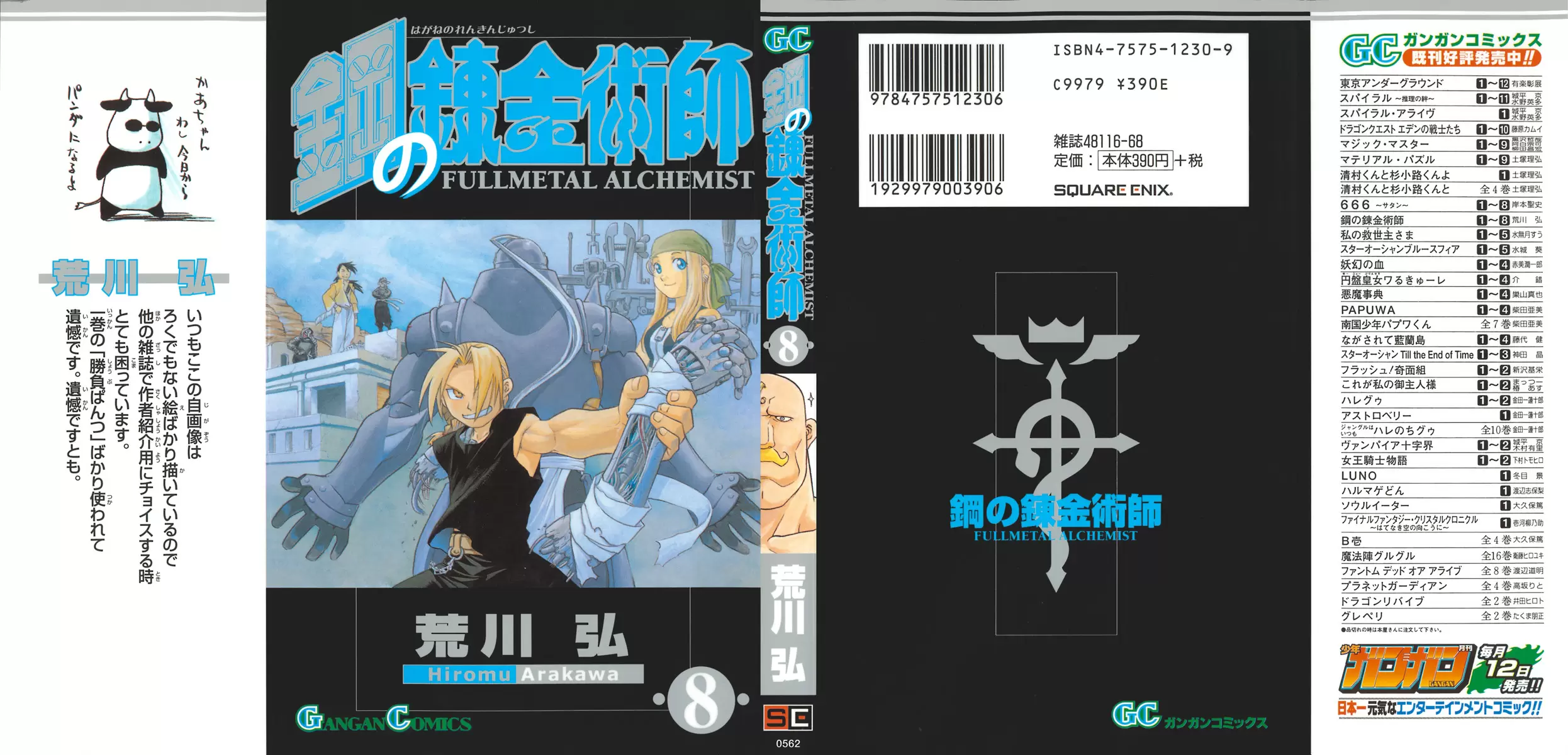 Full Metal Alchemist - Capítulo 30 - Página 1 - LectorTMOo