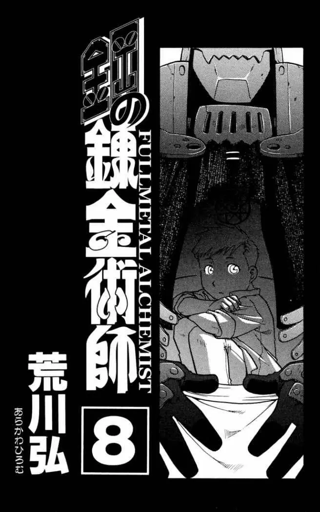 Full Metal Alchemist - Capítulo 30 - Página 2 - LectorTMOo