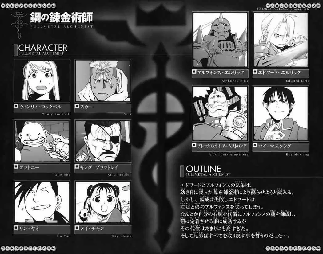 Full Metal Alchemist - Capítulo 42 - Página 6 - LectorTMOo
