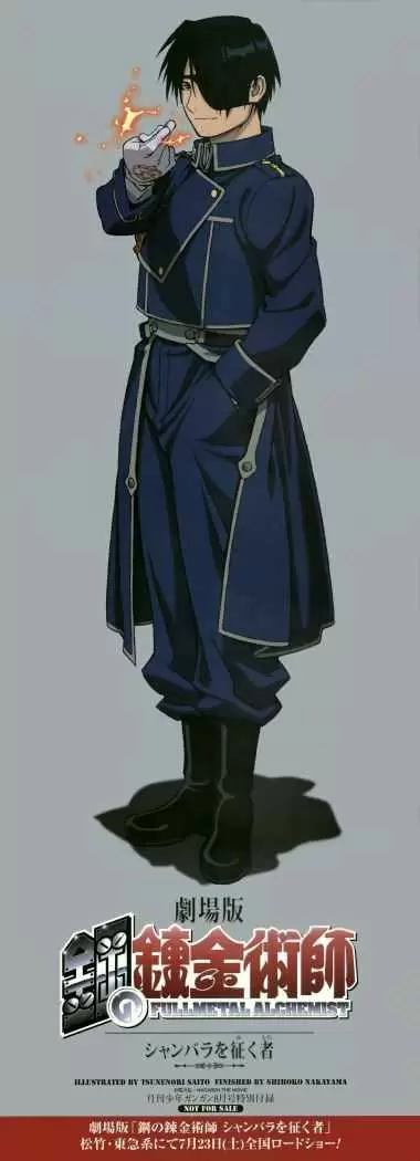 Full Metal Alchemist - Capítulo 44 - Página 50 - LectorTMOo