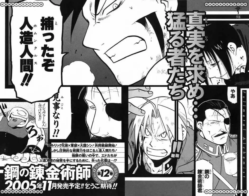Full Metal Alchemist - Capítulo 45 - Página 48 - LectorTMOo