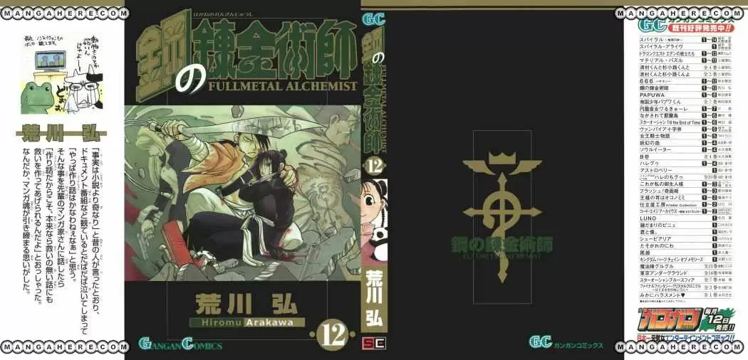 Full Metal Alchemist - Capítulo 46 - Página 2 - LectorTMOo
