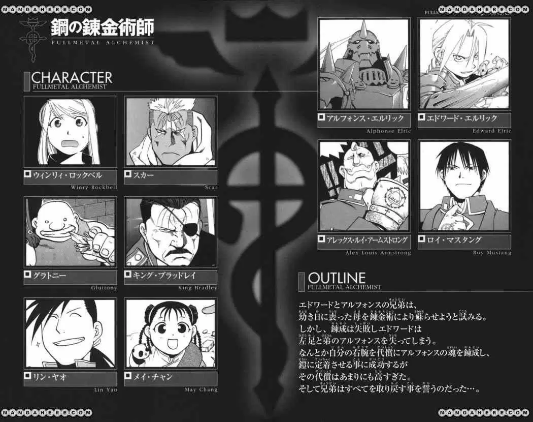 Full Metal Alchemist - Capítulo 46 - Página 5 - LectorTMOo
