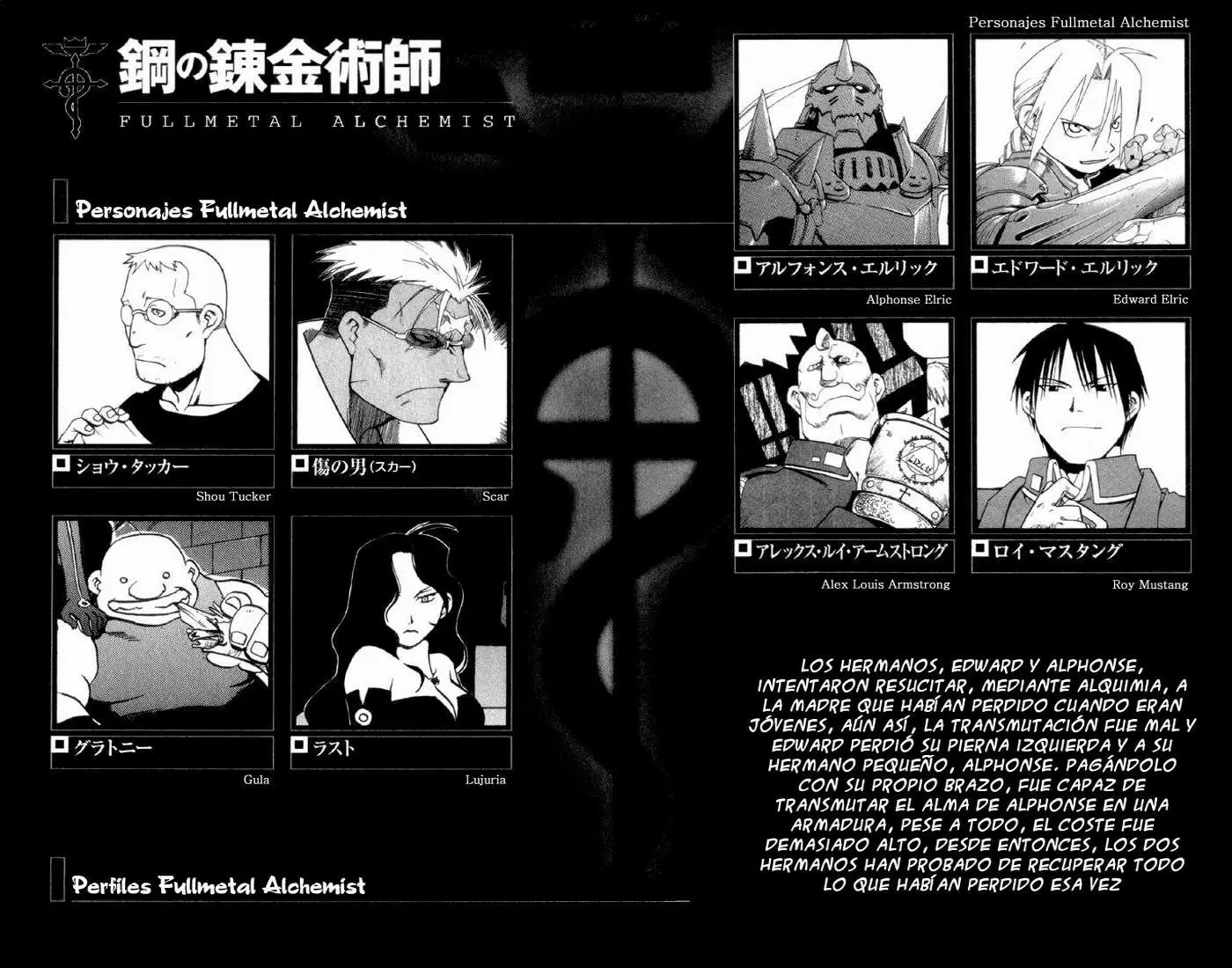 Full Metal Alchemist - Capítulo 5 - Página 6 - LectorTMOo