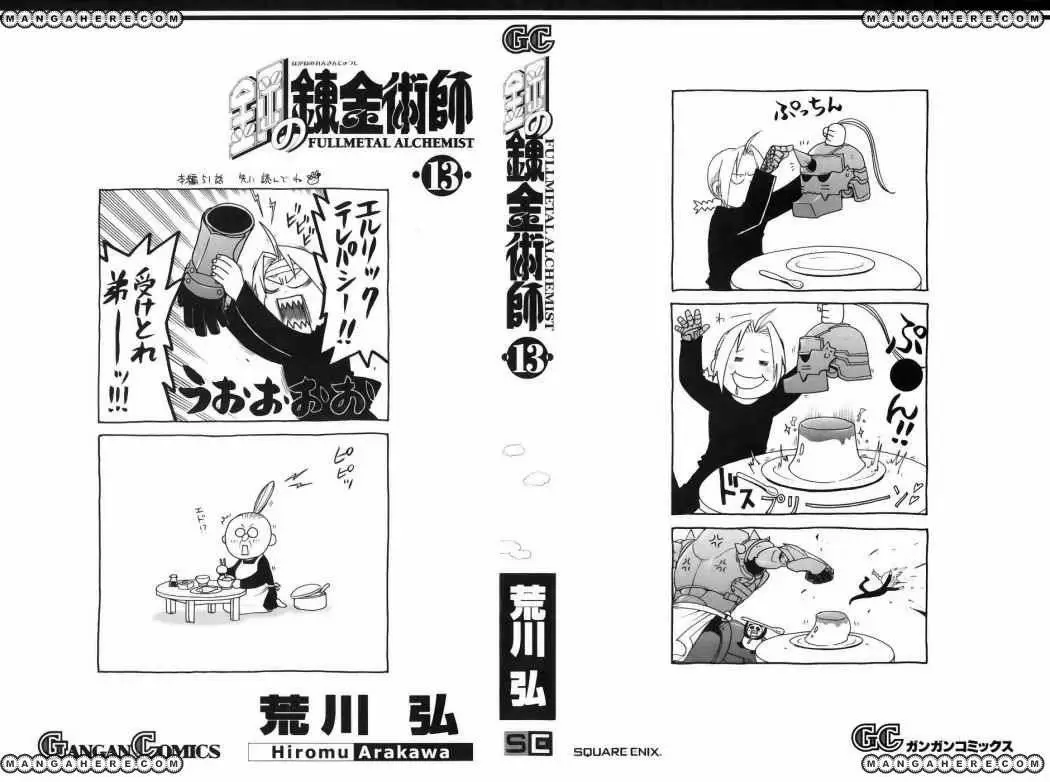 Full Metal Alchemist - Capítulo 51 - Página 1 - LectorTMOo
