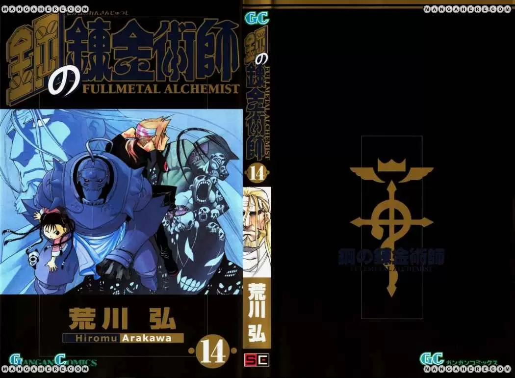 Full Metal Alchemist - Capítulo 56 - Página 1 - LectorTMOo