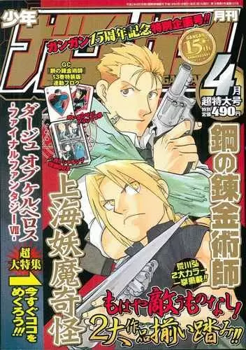 Full Metal Alchemist - Capítulo 57 - Página 38 - LectorTMOo