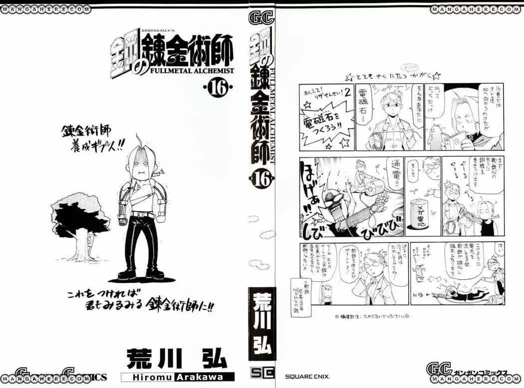 Full Metal Alchemist - Capítulo 62 - Página 3 - LectorTMOo
