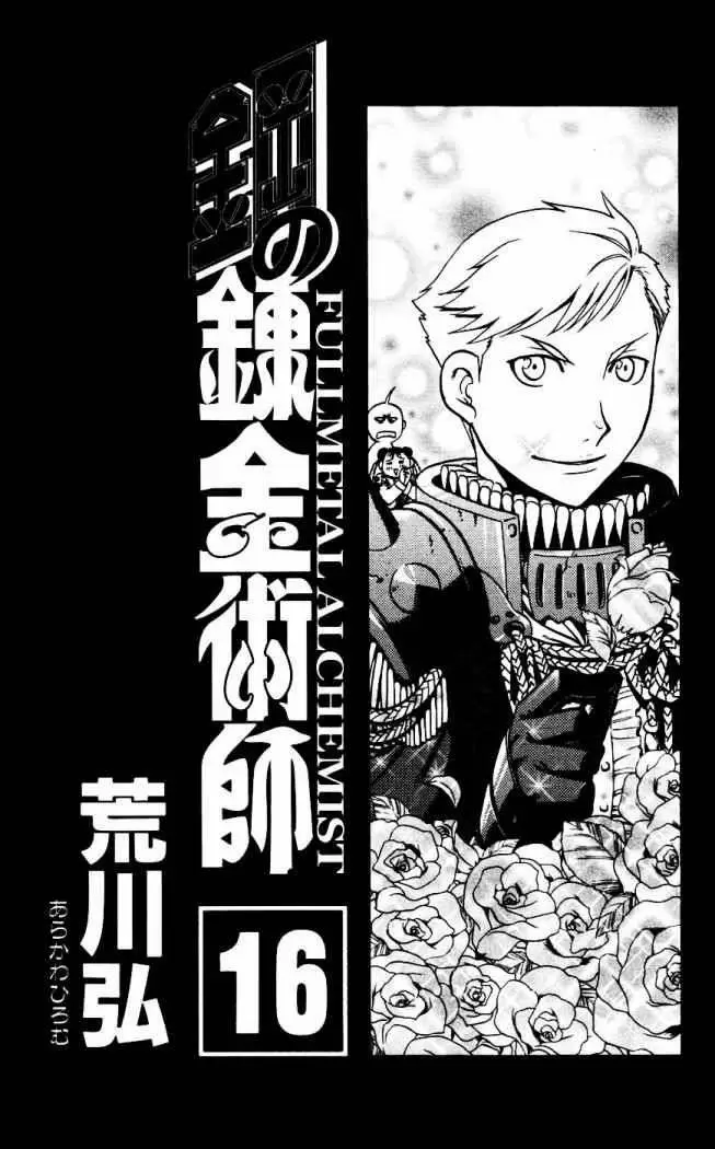 Full Metal Alchemist - Capítulo 62 - Página 4 - LectorTMOo