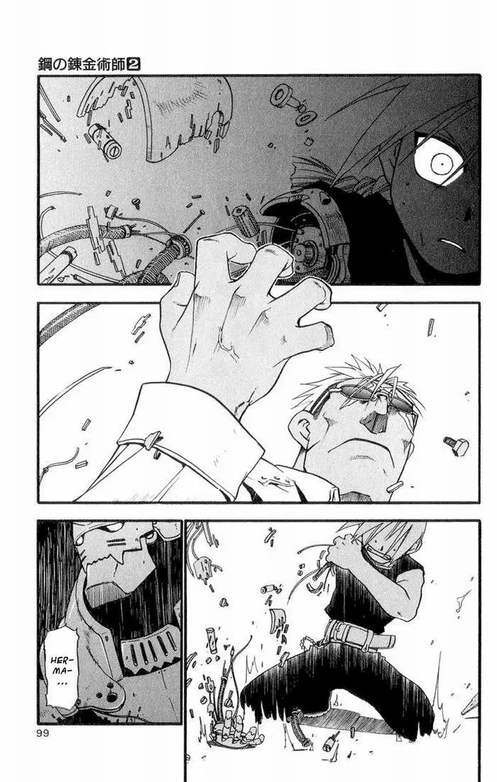 Full Metal Alchemist - Capítulo 7 - Página 1 - LectorTMOo