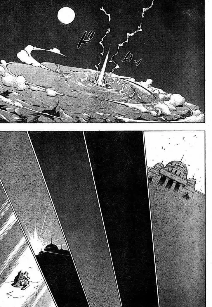 Full Metal Alchemist - Capítulo 75 - Página 18 - LectorTMOo