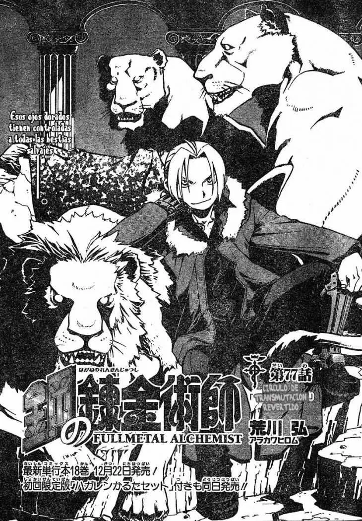 Full Metal Alchemist - Capítulo 77 - Página 2 - LectorTMOo