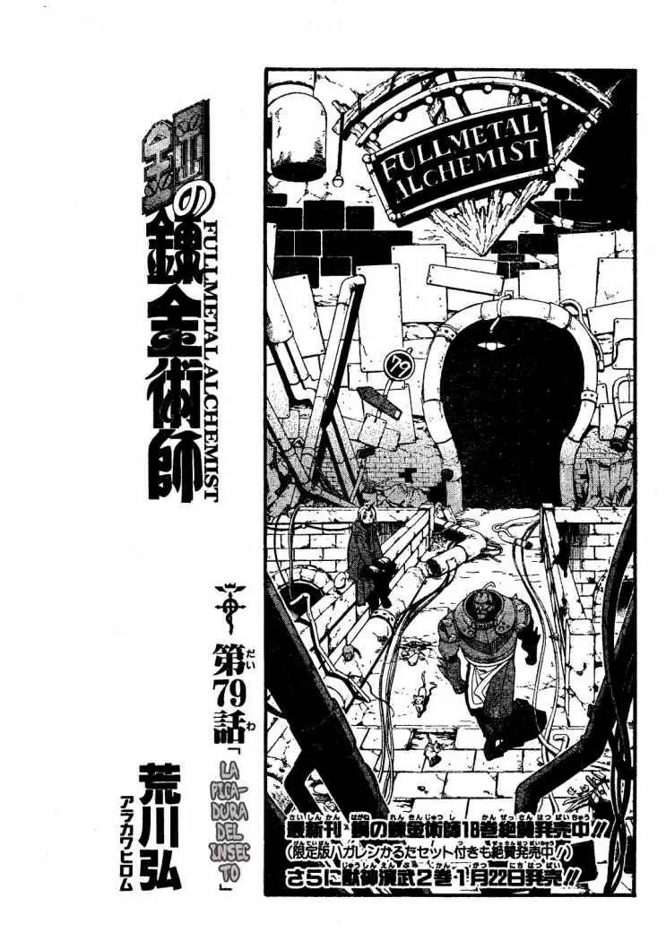 Full Metal Alchemist - Capítulo 79 - Página 8 - LectorTMOo