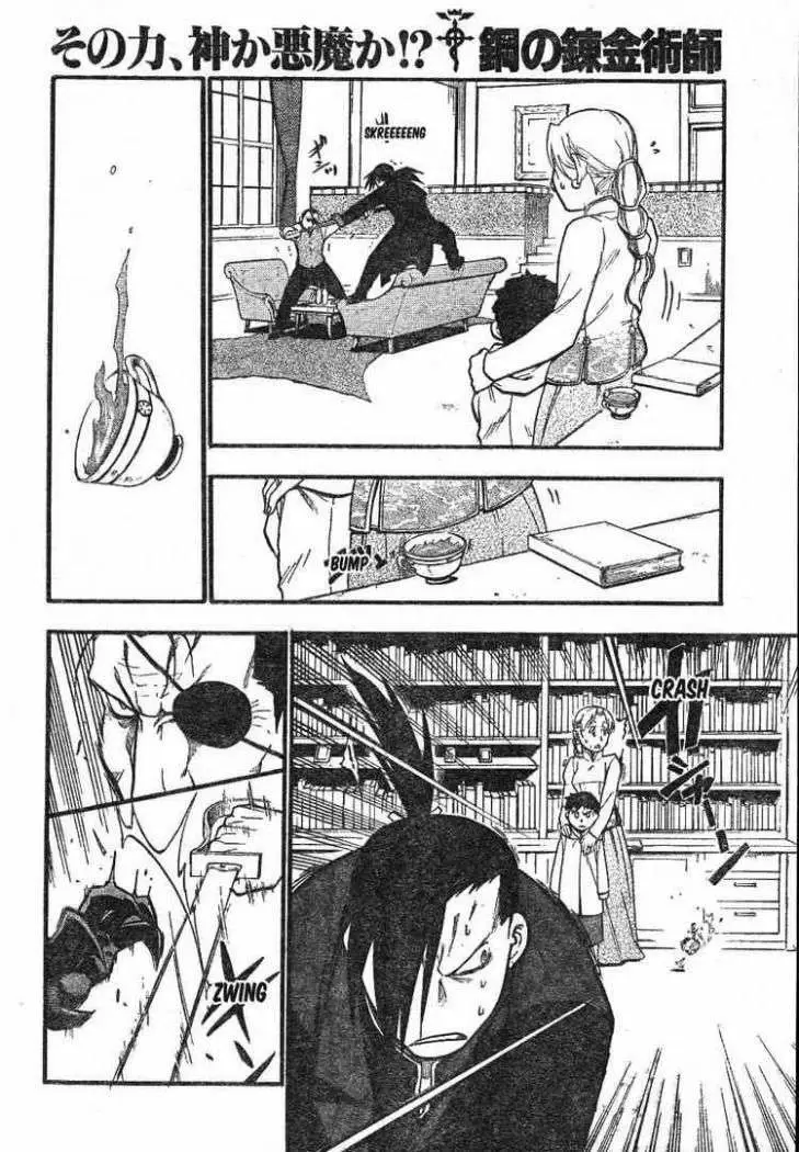 Full Metal Alchemist - Capítulo 82 - Página 32 - LectorTMOo