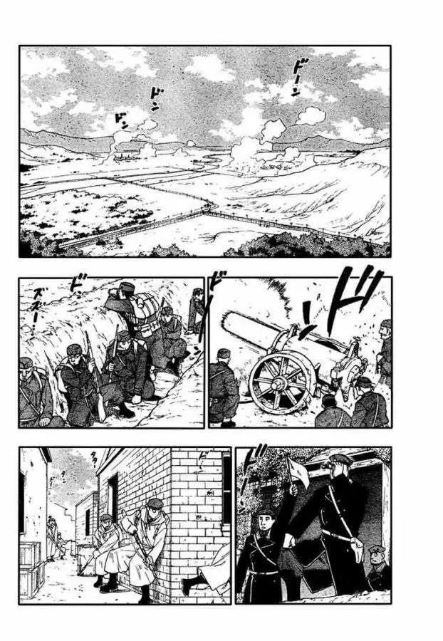 Full Metal Alchemist - Capítulo 85 - Página 7 - LectorTMOo