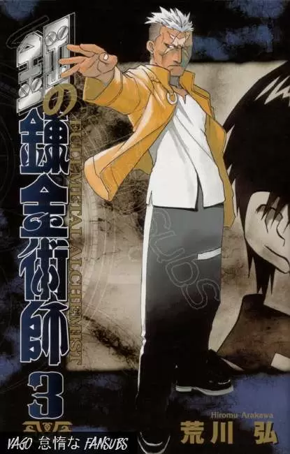 Full Metal Alchemist - Capítulo 9 - Página 2 - LectorTMOo