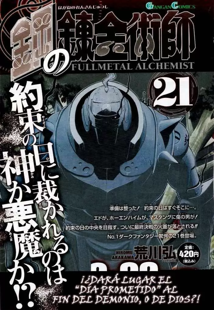 Full Metal Alchemist - Capítulo 90 - Página 1 - LectorTMOo