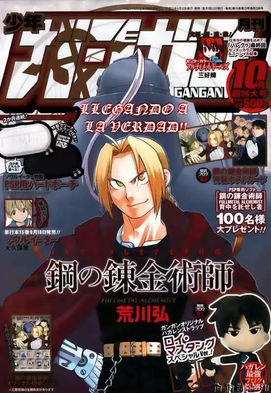 Full Metal Alchemist - Capítulo 99 - Página 1 - LectorTMOo