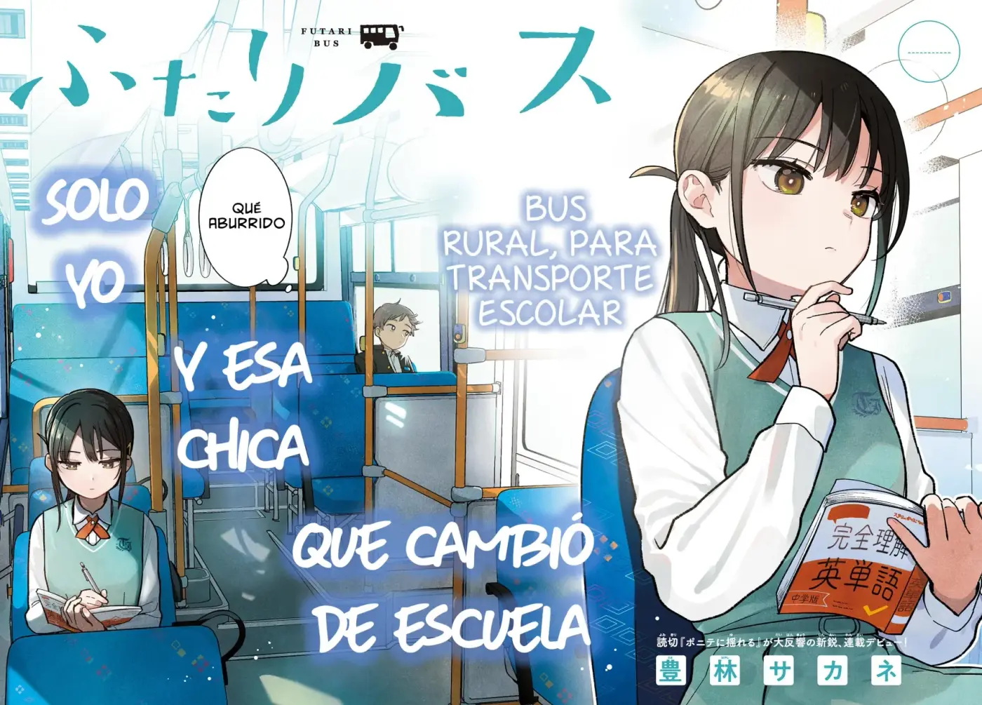 Futari Bus - Capítulo 1 - Página 4 - LectorTMOo