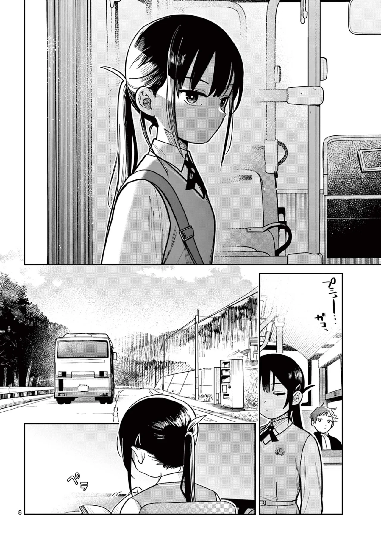 Futari Bus - Capítulo 1 - Página 9 - LectorTMOo