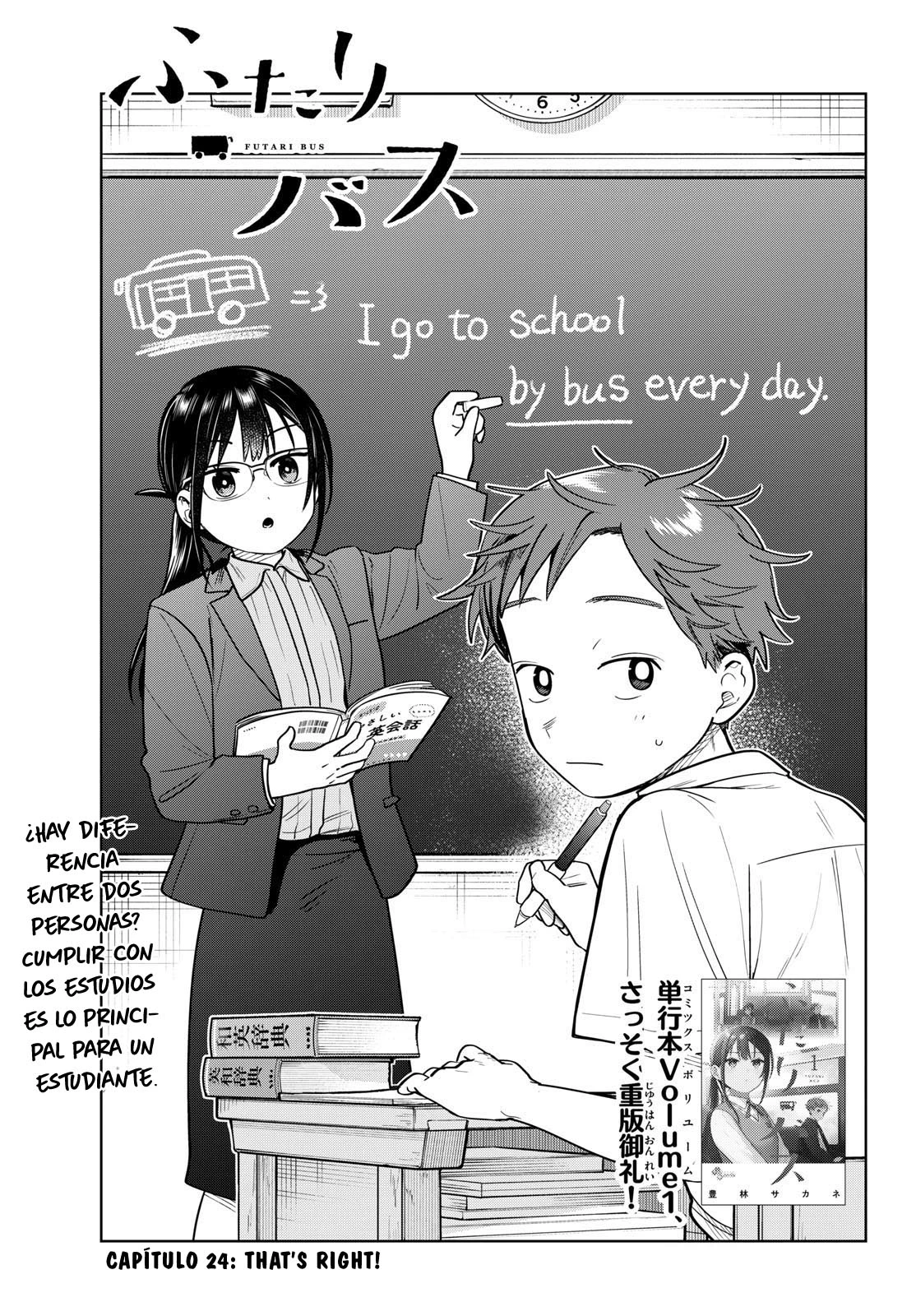 Futari Bus - Capítulo 24 - Página 3 - LectorTMOo