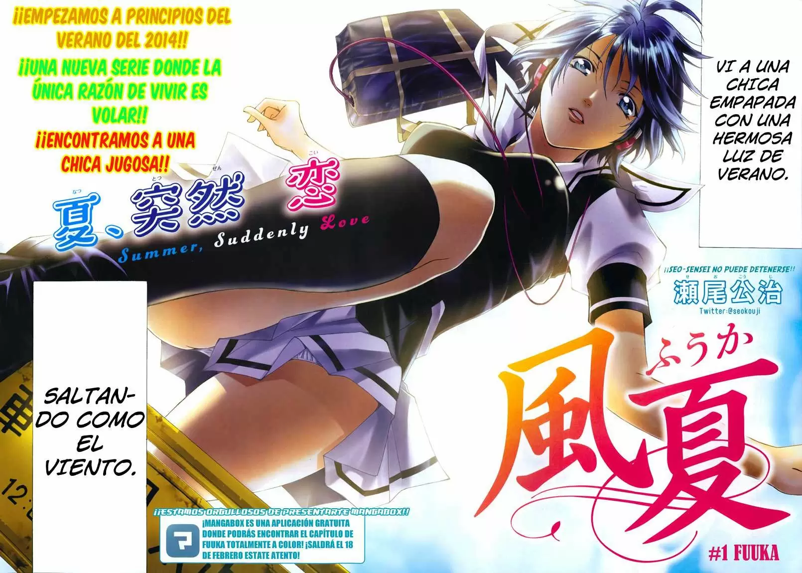 Fuuka - Capítulo 1 - Página 1 - LectorTMOo
