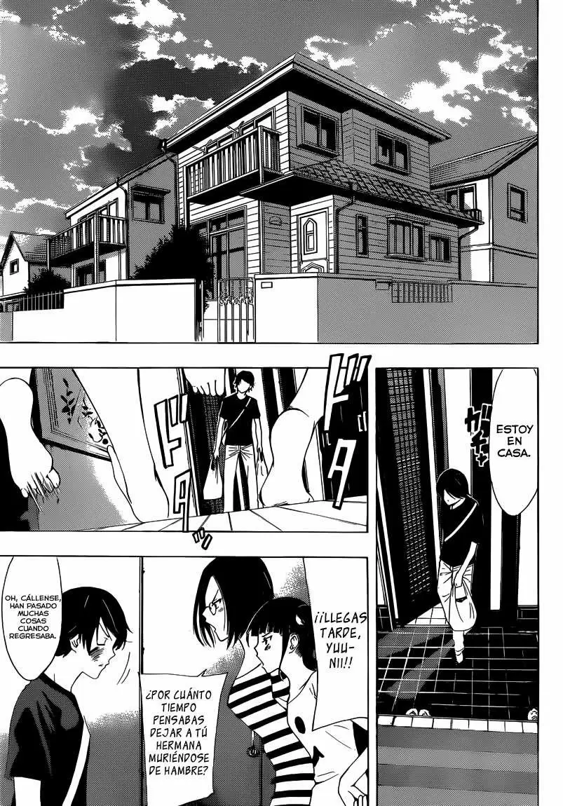 Fuuka - Capítulo 1 - Página 5 - LectorTMOo
