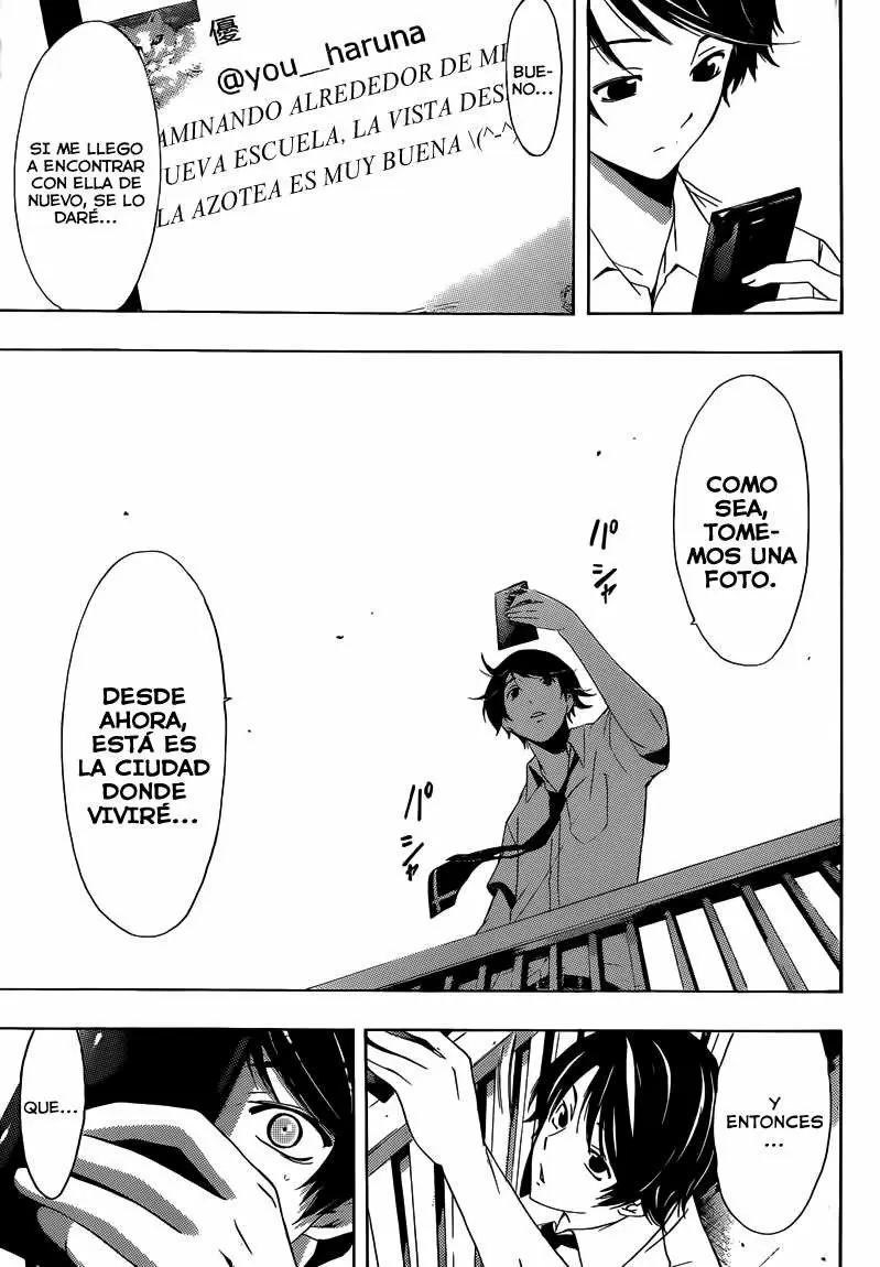 Fuuka - Capítulo 1 - Página 13 - LectorTMOo