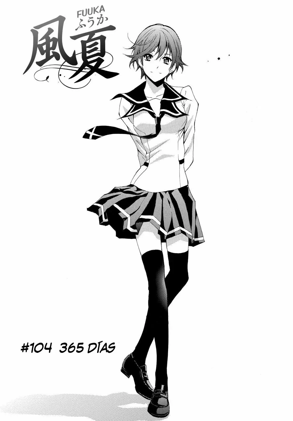 Fuuka - Capítulo 104 - Página 3 - LectorTMOo