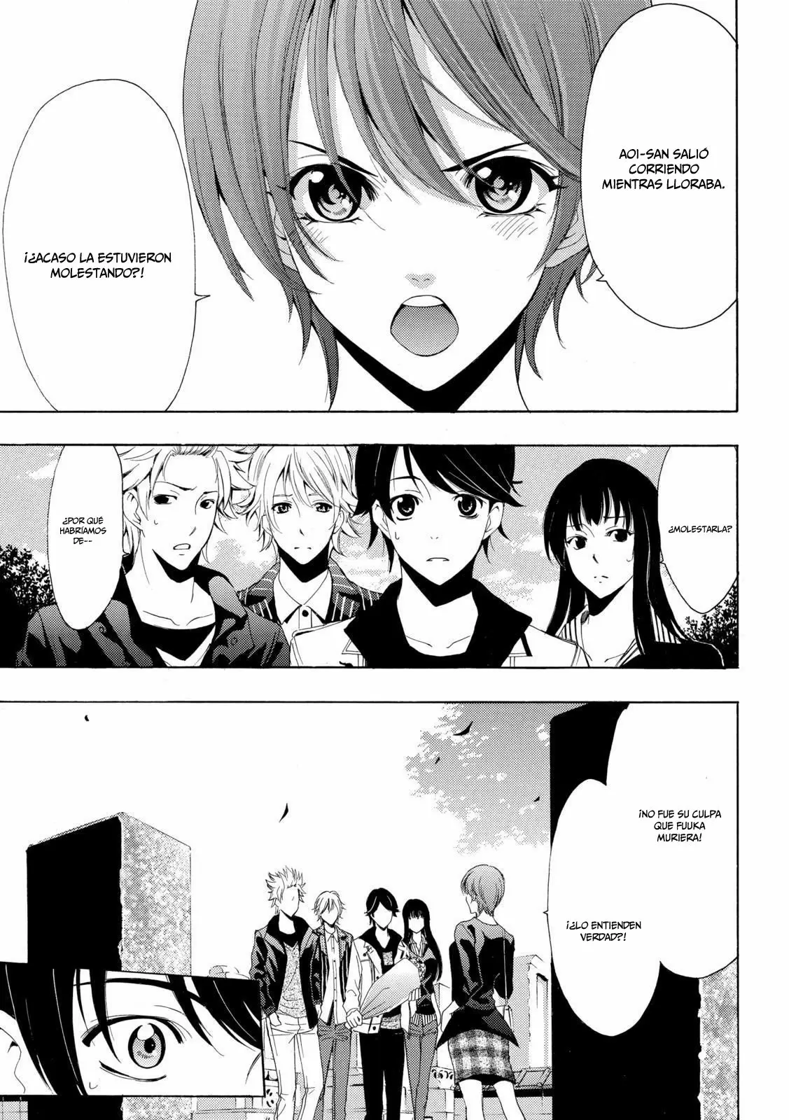 Fuuka - Capítulo 105 - Página 6 - LectorTMOo