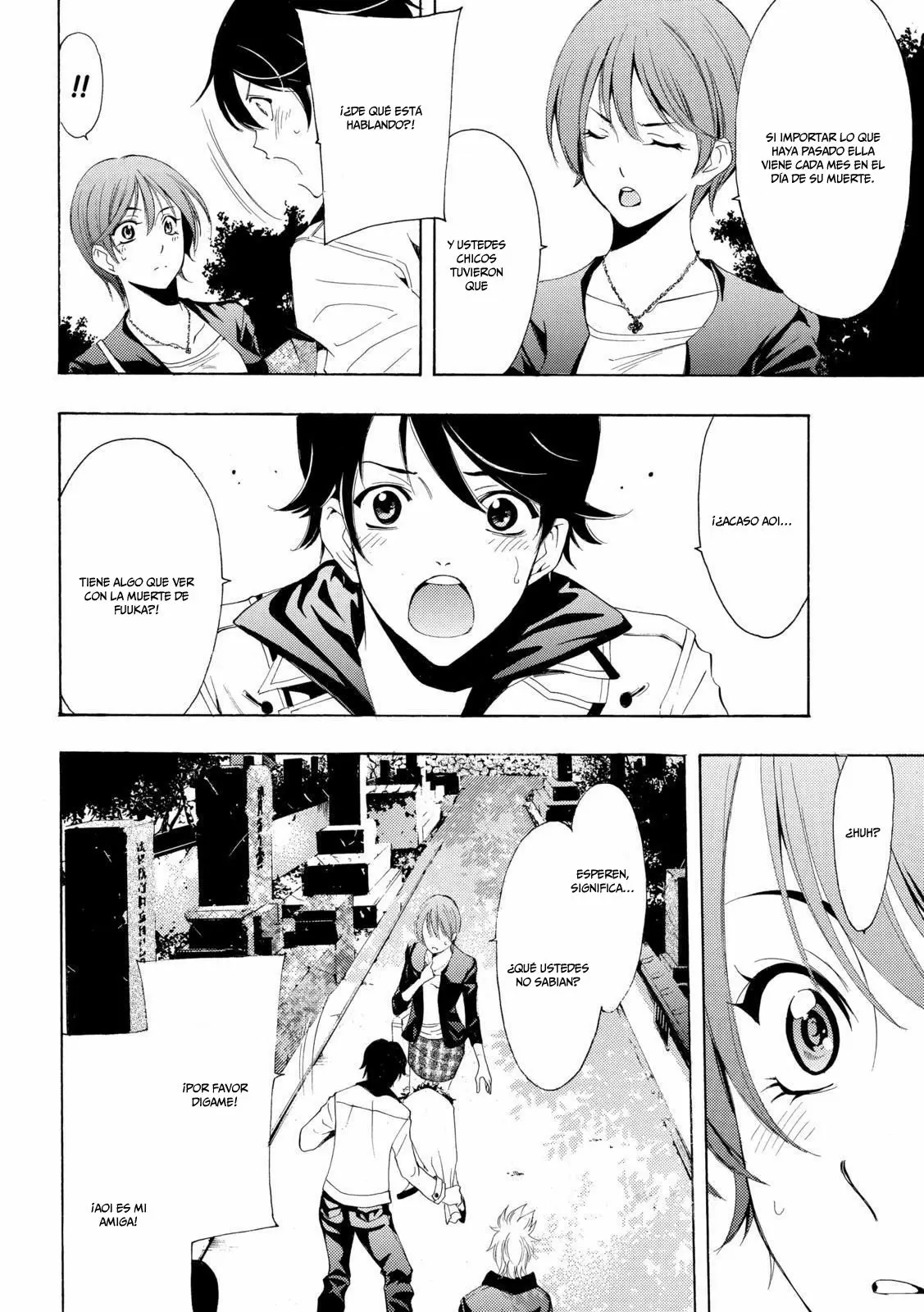 Fuuka - Capítulo 105 - Página 7 - LectorTMOo