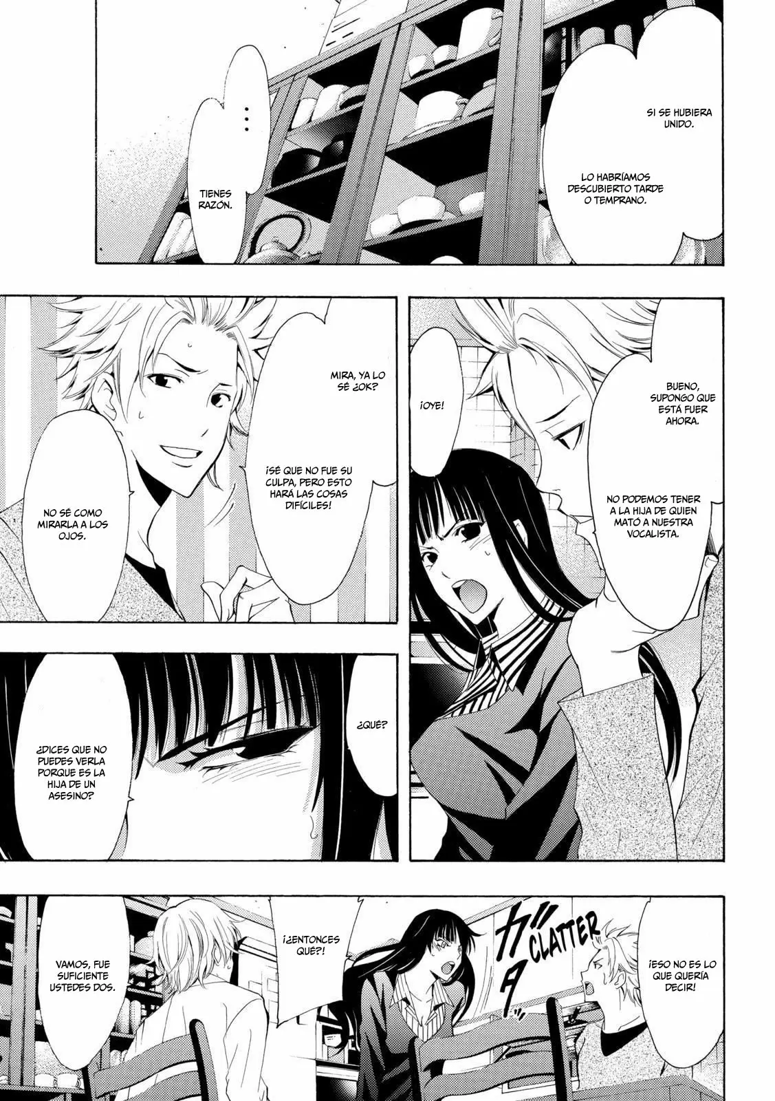 Fuuka - Capítulo 105 - Página 13 - LectorTMOo