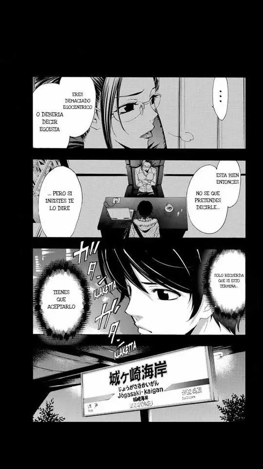 Fuuka - Capítulo 107 - Página 4 - LectorTMOo