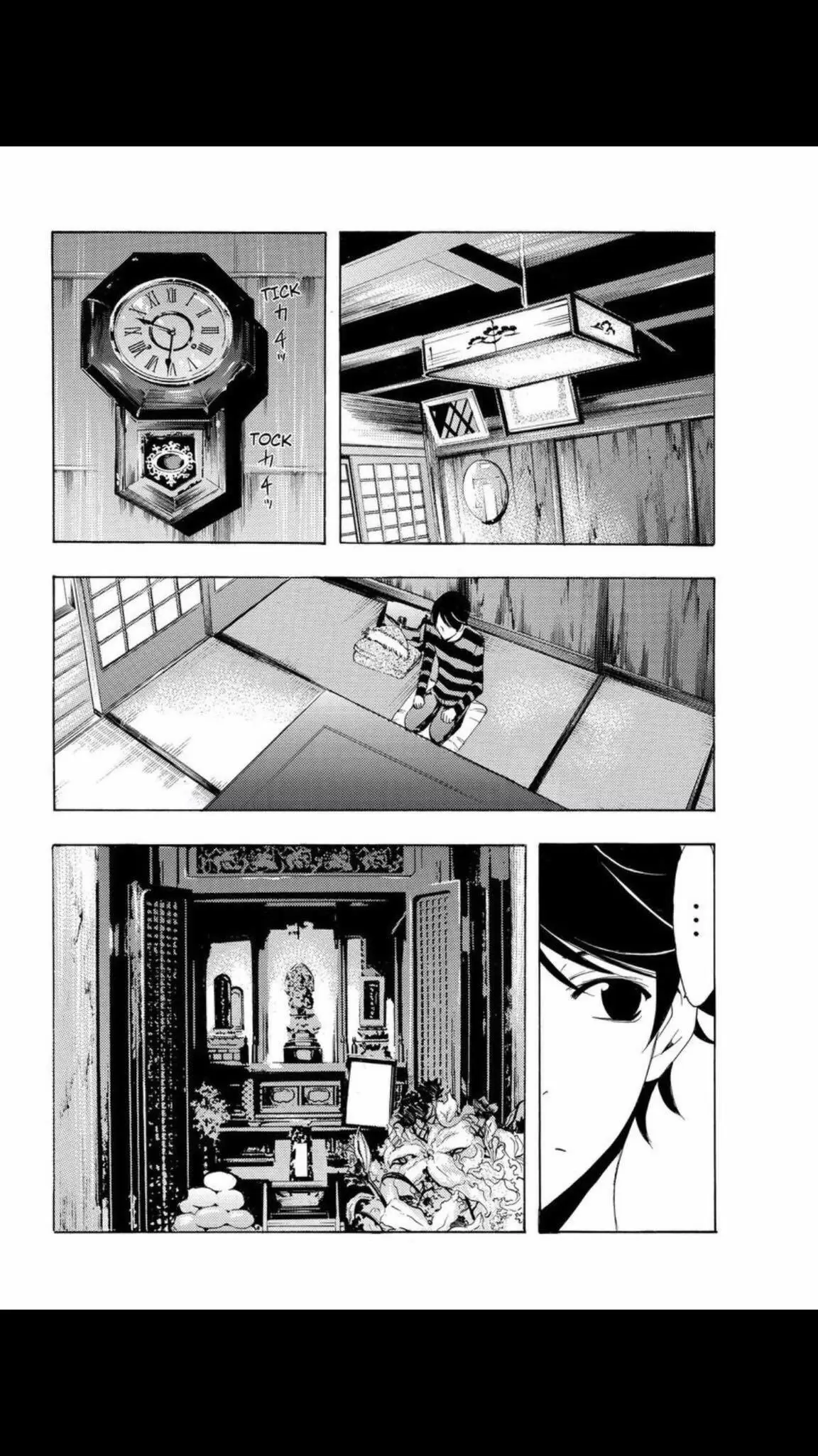 Fuuka - Capítulo 108 - Página 5 - LectorTMOo