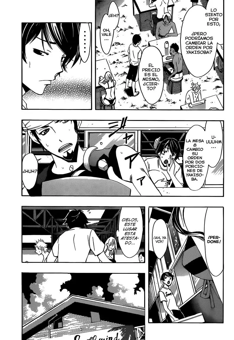 Fuuka - Capítulo 11 - Página 6 - LectorTMOo