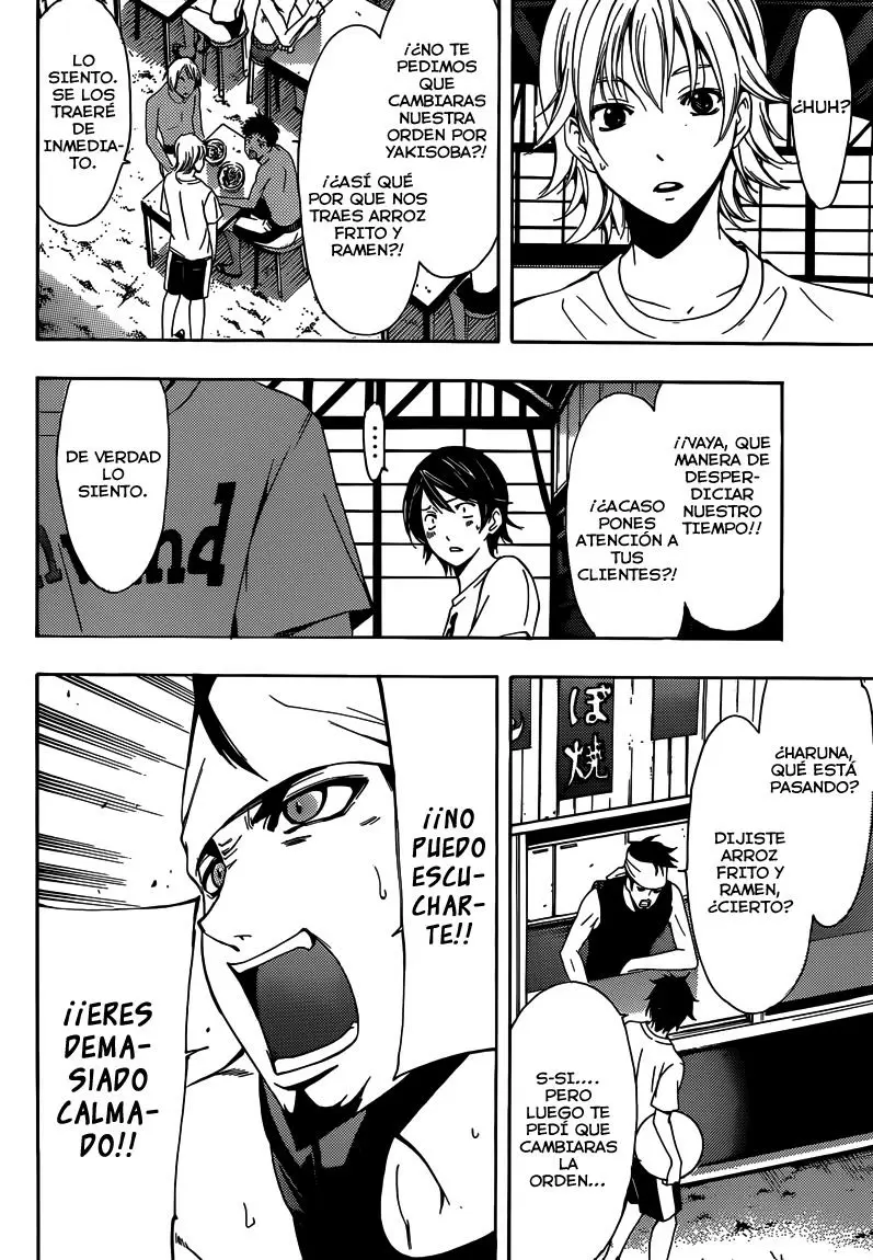 Fuuka - Capítulo 11 - Página 7 - LectorTMOo