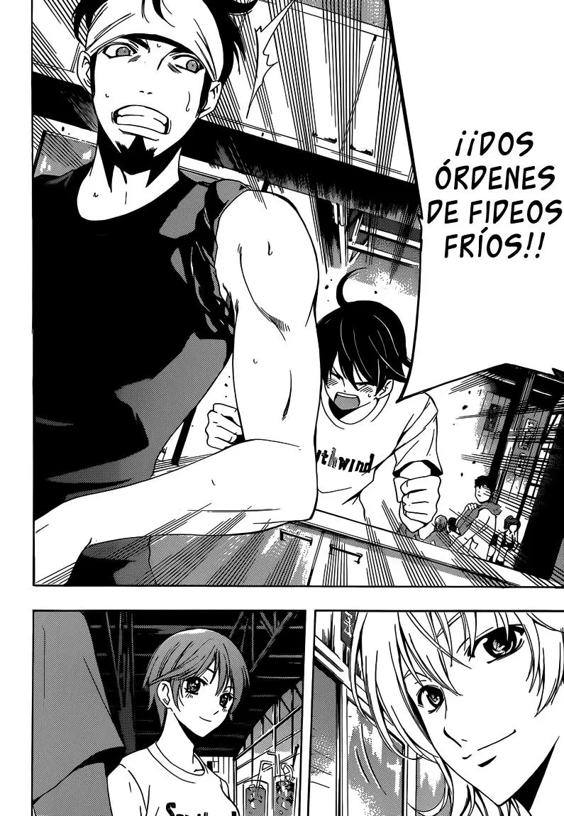 Fuuka - Capítulo 11 - Página 15 - LectorTMOo