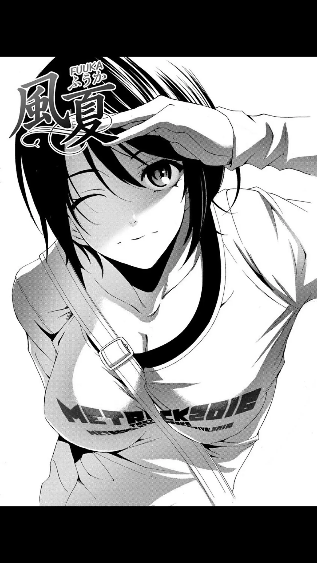 Fuuka - Capítulo 111 - Página 2 - LectorTMOo