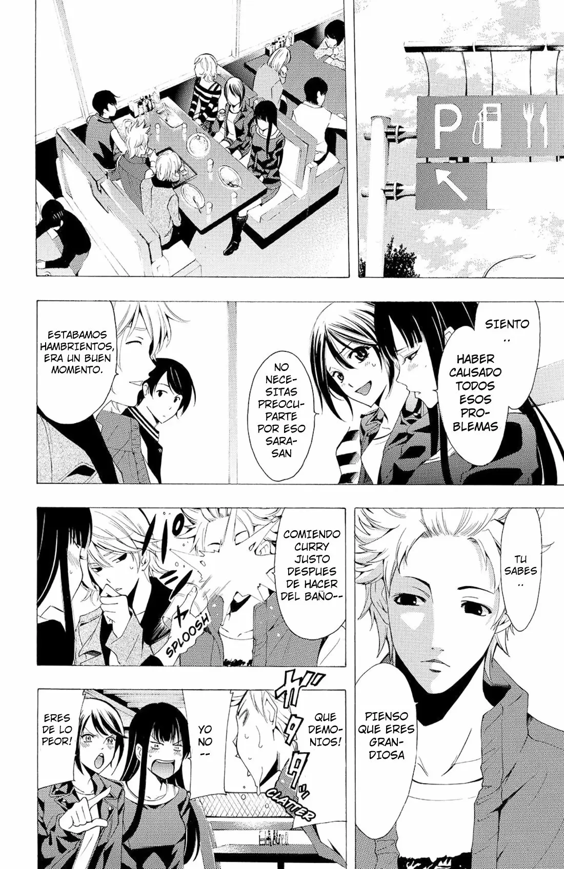 Fuuka - Capítulo 115 - Página 7 - LectorTMOo