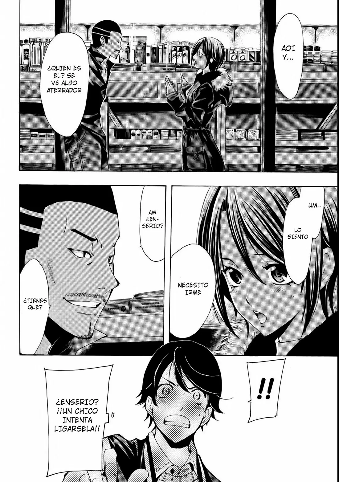 Fuuka - Capítulo 119 - Página 14 - LectorTMOo