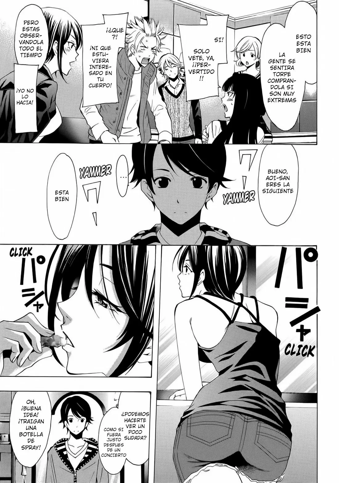 Fuuka - Capítulo 120 - Página 12 - LectorTMOo