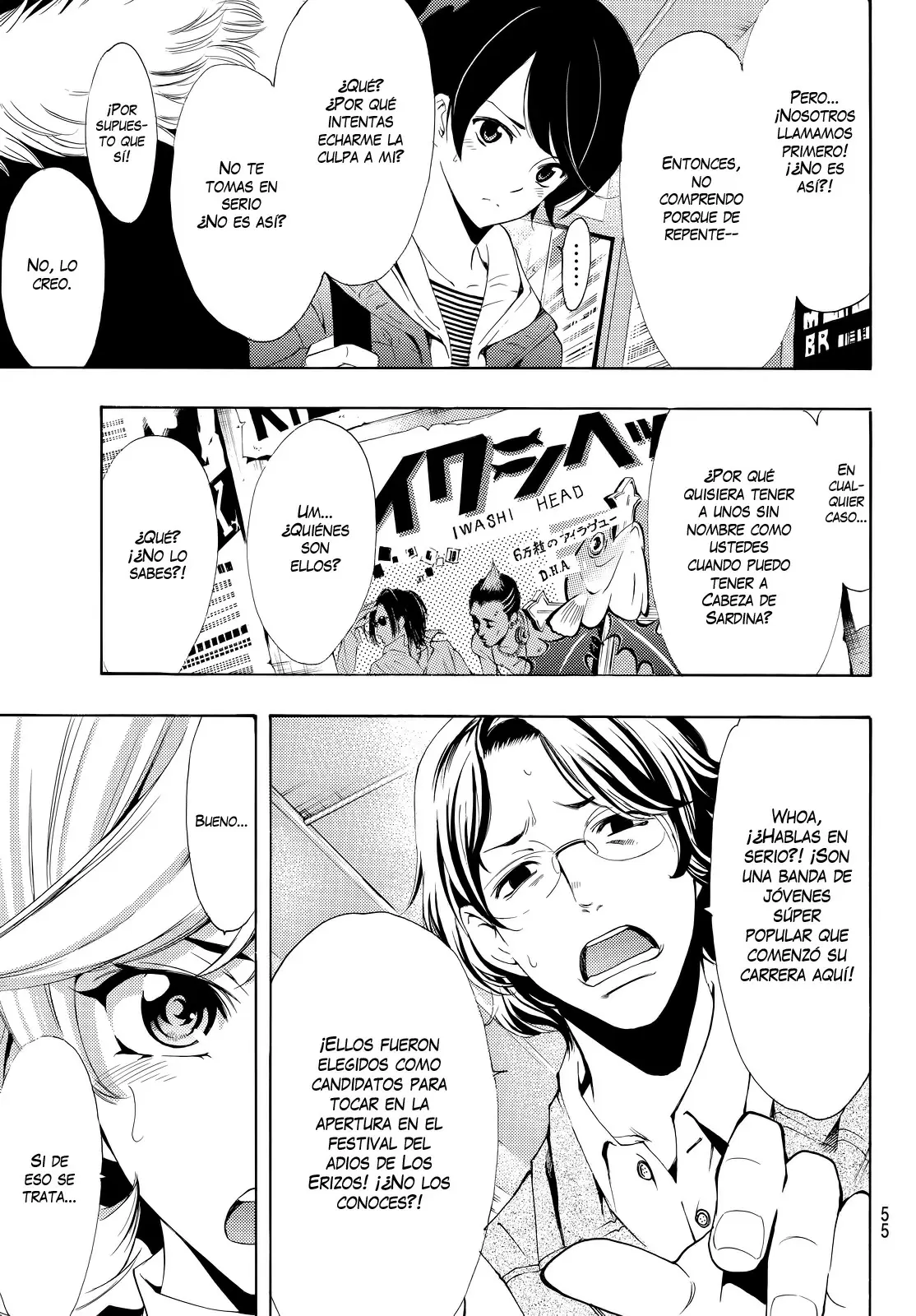 Fuuka - Capítulo 121 - Página 14 - LectorTMOo