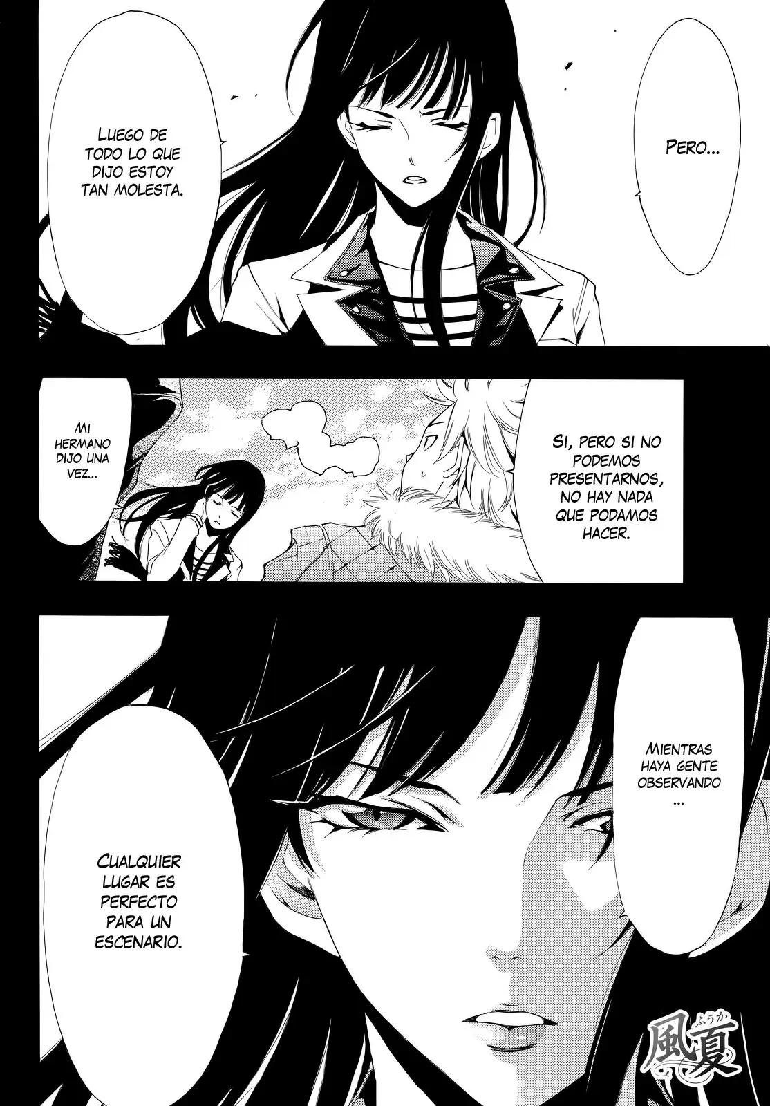 Fuuka - Capítulo 121 - Página 19 - LectorTMOo