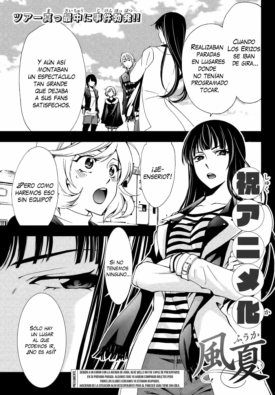 Fuuka - Capítulo 122 - Página 2 - LectorTMOo
