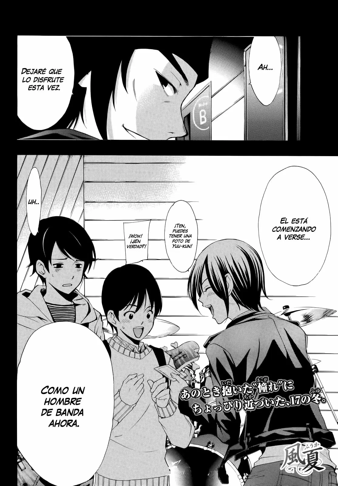 Fuuka - Capítulo 122 - Página 18 - LectorTMOo