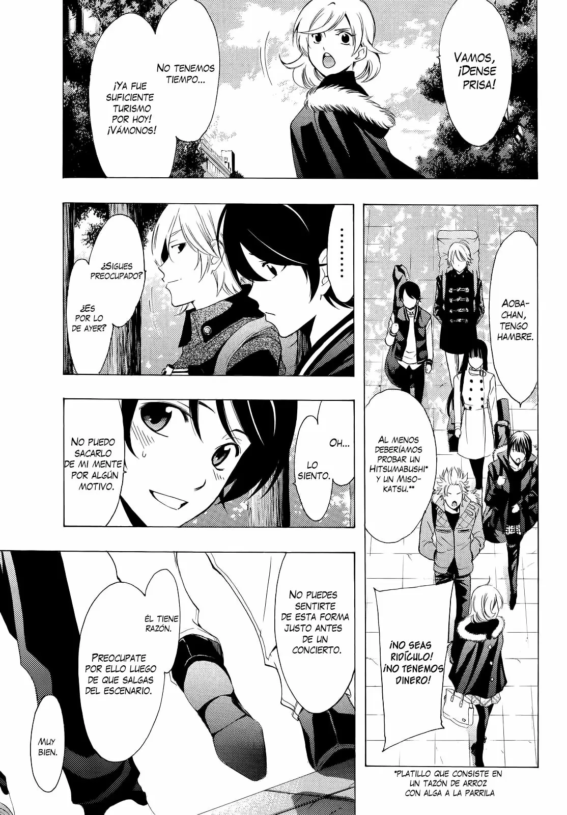 Fuuka - Capítulo 123 - Página 8 - LectorTMOo