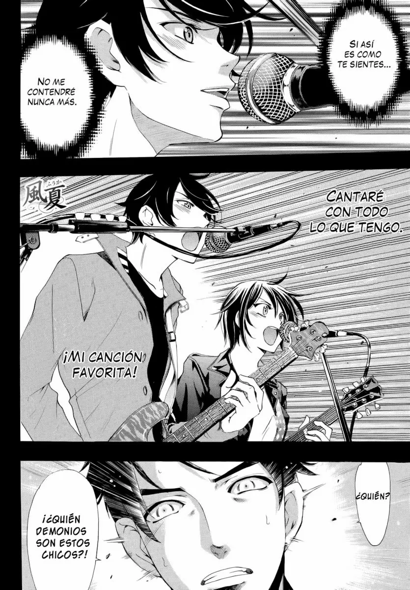Fuuka - Capítulo 125 - Página 18 - LectorTMOo
