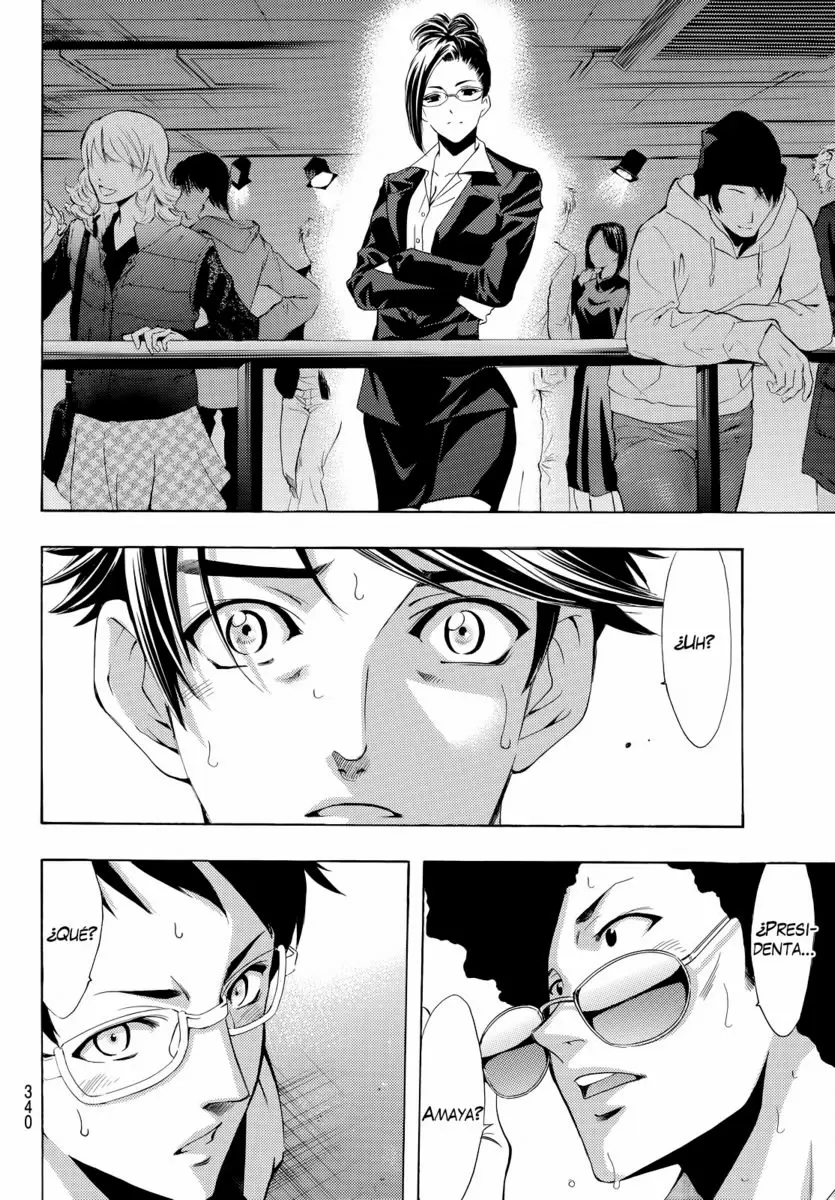 Fuuka - Capítulo 126 - Página 17 - LectorTMOo